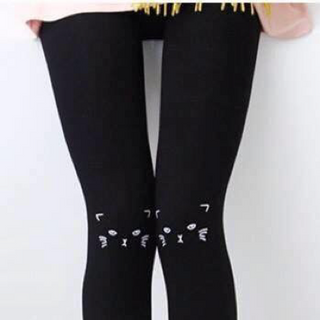 Legin forever21 sỉ siêu và rẻ