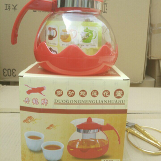 Bình lọc trà thủy tinh 1500ml