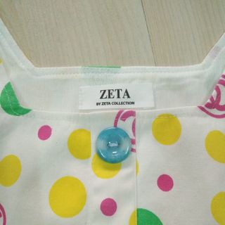 Đầm bé gái size đại
