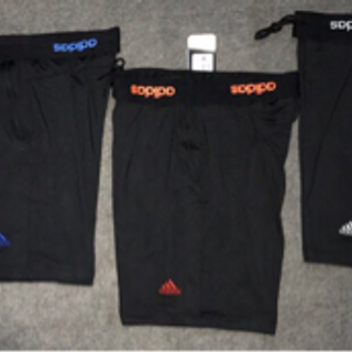 Adidas climalite