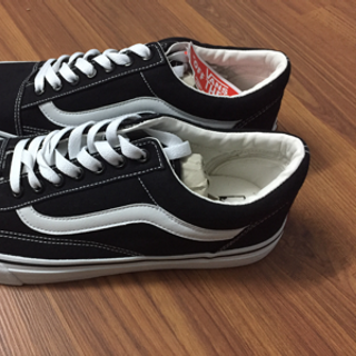 Van old