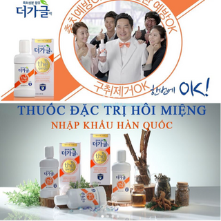 The gargle - thuốc trị hôi miệng hàn quốc giá sỉ