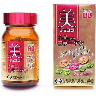 Viên uống làm đẹp da và xóa vết thâm bb chocola collagen nhật bản