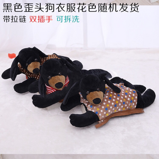 Túi sưởi đa năng