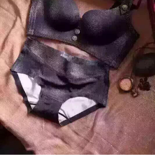 Đồ lót