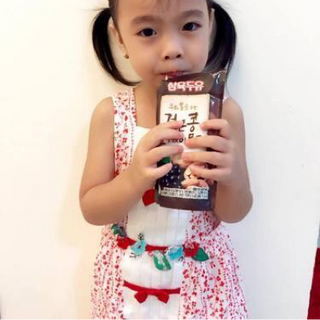 Sữa óc chó