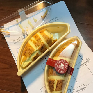 Bánh chuối thượng hải
