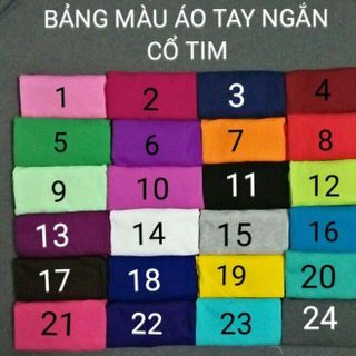 Áo thun trơn cổ tim