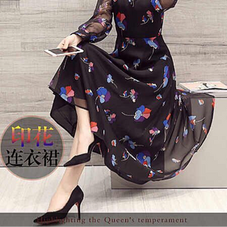 Đầm maxi ơn họa tiết