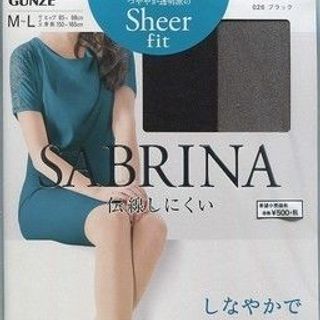 Quần tất sabrina