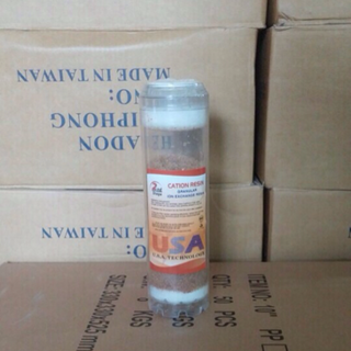 Lõi lọc ro123