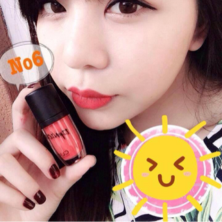 Son kem clio virgin kiss lipnicure
