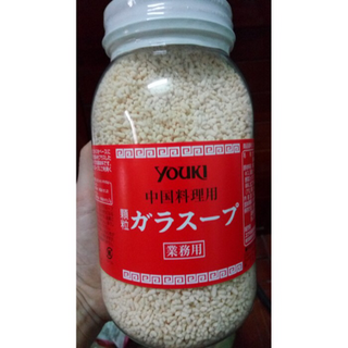 Hạt nêm youki nhật 500g