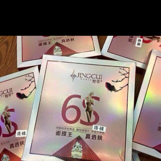 Quần 3d 6s hot
