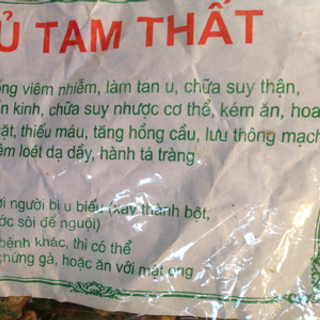 Tam thất bắc