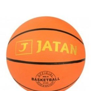 Đồ bóng rổ - thể thao sỉ - áo bóng rổ quả bóng