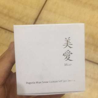 Phấn nước hàn quốc