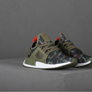 Nmdxr1 camo