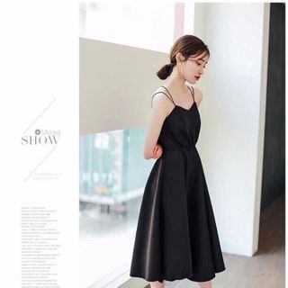 Đầm satin khoét lưng
