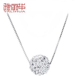 Dây chuyền dc3948