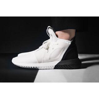 Tubular defiant