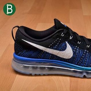 Giày nike air max 2017