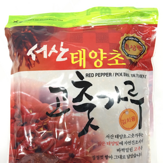 Ớt bột kim chi