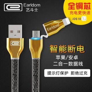 Dây sạc microusb/apple - có đèn led báo hiệu khi sạc và sạc đầy sẽ chuyển đèn sang màu xanh - earldom et-i36 giá sỉ