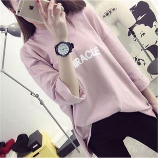 Sỉ áo form rộng