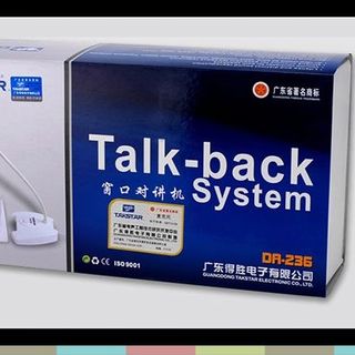 Bộ microphone thông báo takstar talk-back da-236