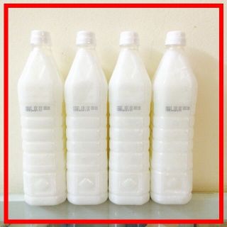 Dầu dừa ép lạnh tinh khiết 1l