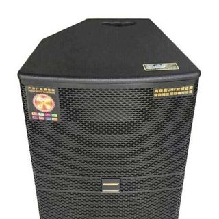 Loa kéo temeisheng gd 15-11