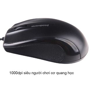 Chuột quang motospeed f333 giá sỉ