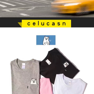 T-shirt ripndip