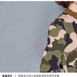 Áo sơ mi cổ trụ họa tiết rằn ri