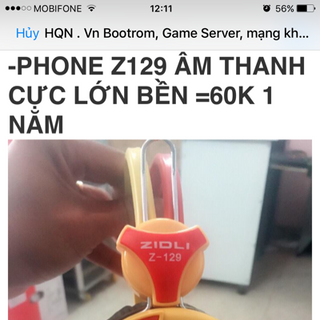 giá rẻ