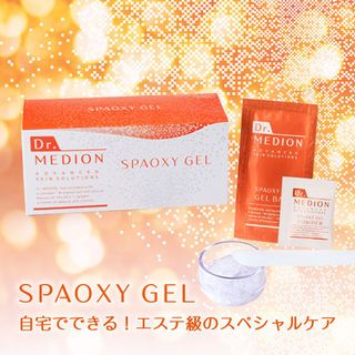Mặt nạ tạo ga gel 3 lần spaoxy gel