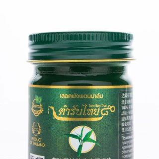 Dầu thảo dược lạnh thái lan - trị đau cơ và xương khớp