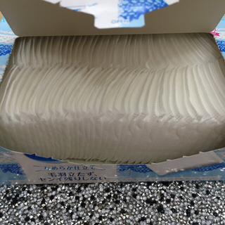 Bông tây trang nhật