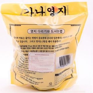 Nấm linh chi đỏ hàn quốc gói 01kg