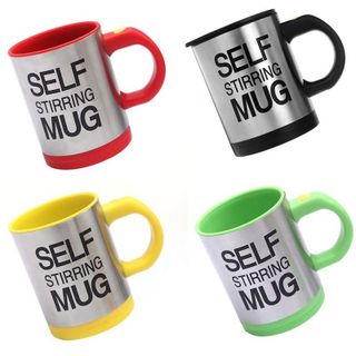 Ly khuấy cafe tự động self stirring mug