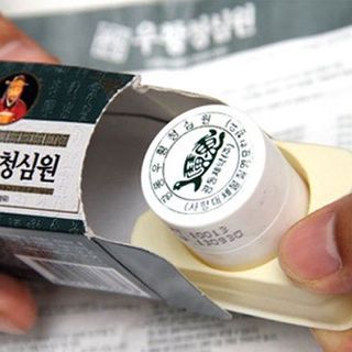 An cung ngưu hoàng hoàn hàn quốc hộp xanh 10 viên