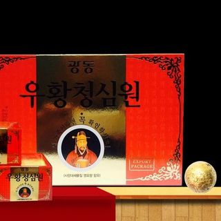 An cung ngưu hoàng hoàn hàn quốc hộp đỏ 10 viên