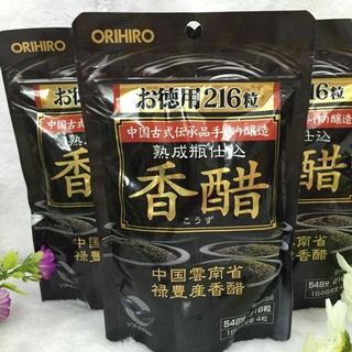 Giấm đen giảm cân orihiro nhật bản gói 216 viên giá sỉ