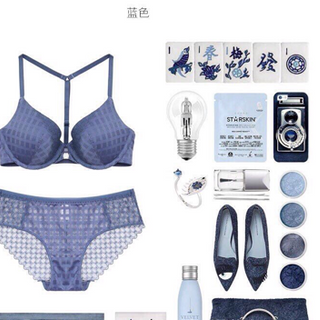 Vic bộ pink dear chữ t