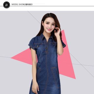 Đầm jean suông cổ sơ mi phối túi