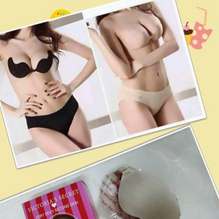 Miếng dán ngực hình xoài