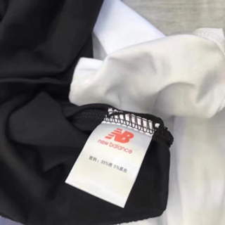 T-shirt nb