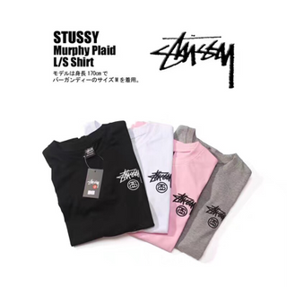 T-shirt stussy