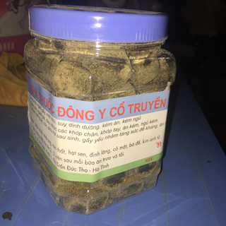 Thuốc bổ tăng cân tiến hạnh